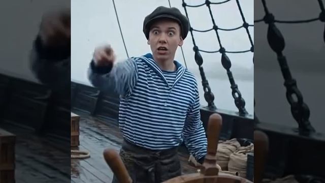 Капитан, земля!