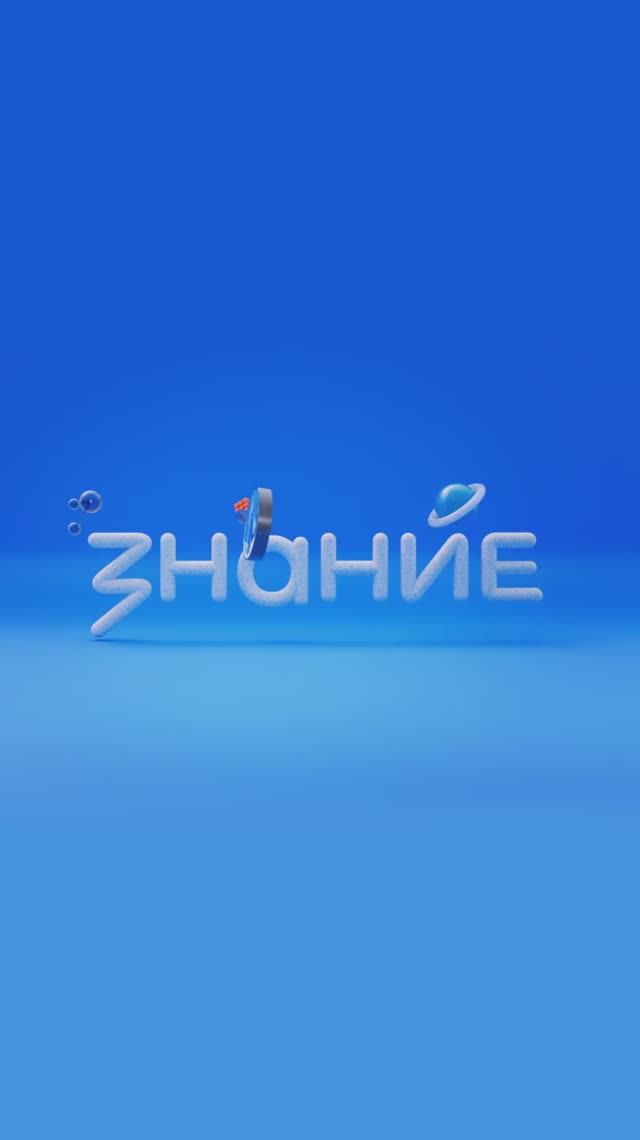 Андрей Борисенко | «Если очень захотеть»: как стать космонавтом?