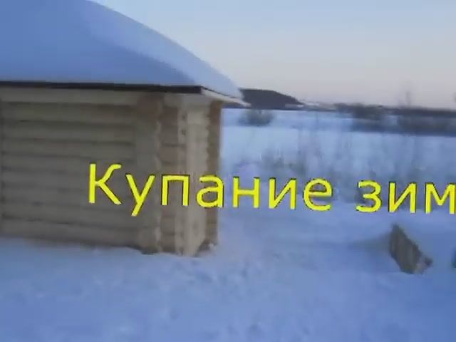 ❄️ Зимнее купание: Ледяной заряд здоровья и силы! Польза моржевания для организма ❄️