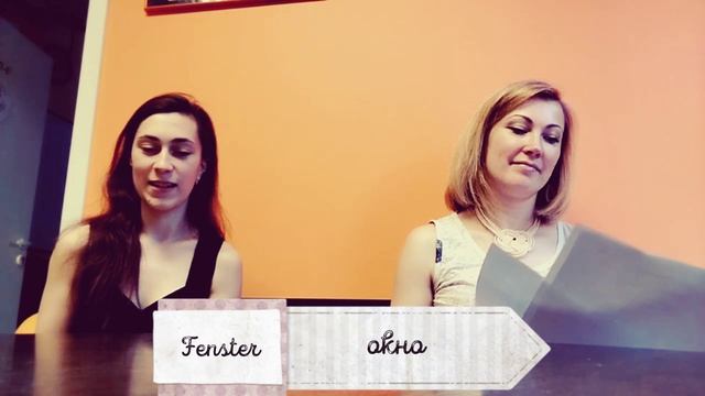 Мировая поэзия Немецкий