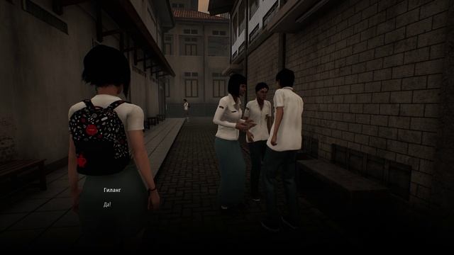 DreadOut 2 Погнали в Школу все Началось Обратно Мир Призраков #4