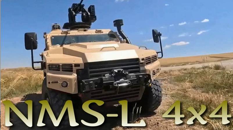 NMS-L 4x4 - приведенный к стандартам НАТО турецкий броневик NMS