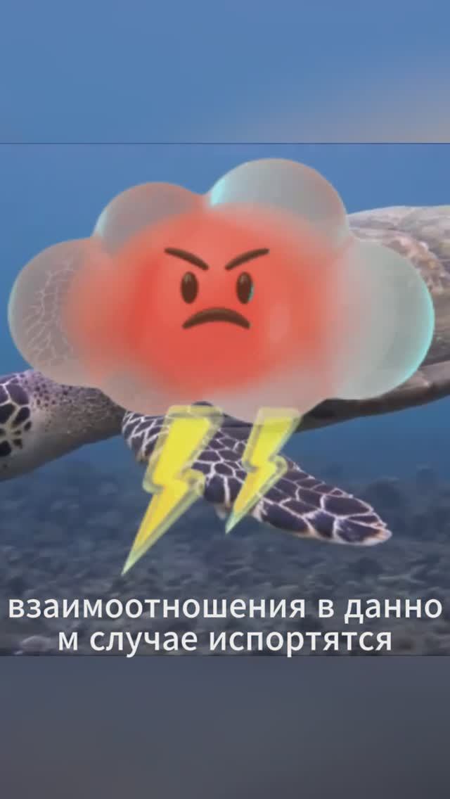 Что мы излучаем?