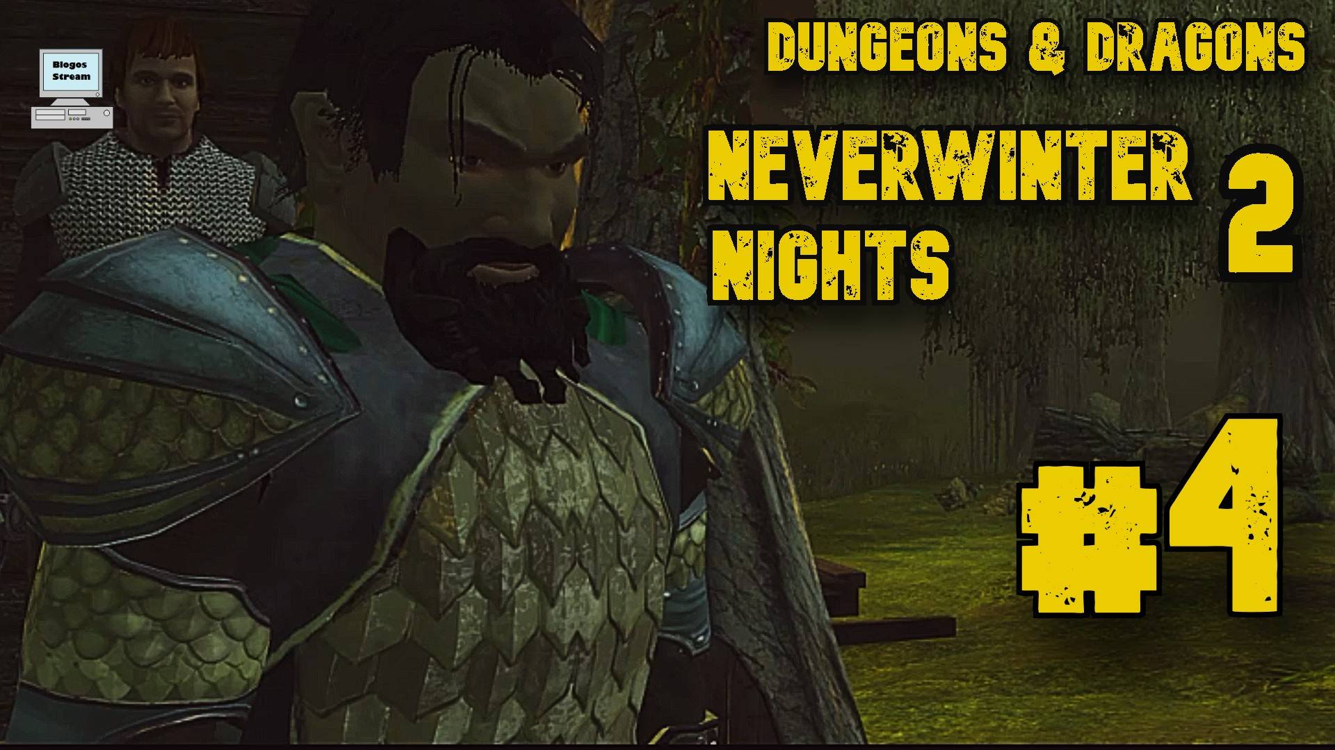 Невервинтер | Dungeons & Dragons Neverwinter Nights 2 Enhanced Edition | Прохождение #4