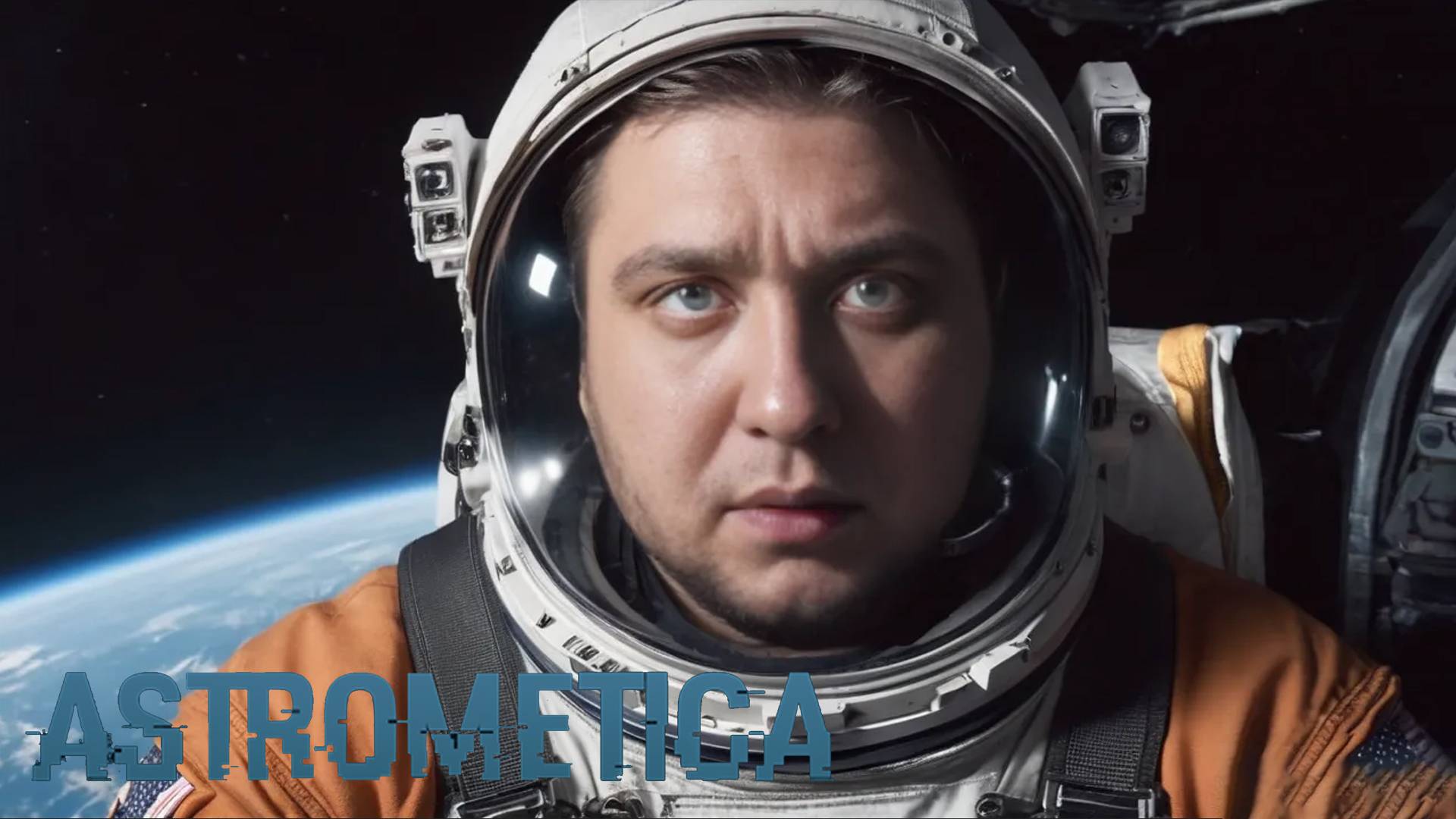 МЕНЯ ОБИЖАЮТ РОБОТЫ - Astrometica #6