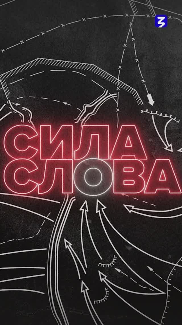 О. Берггольц — О вере в победу и хлебном пайке.