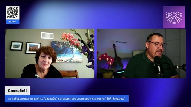 Вопросы и ответы 28 часть