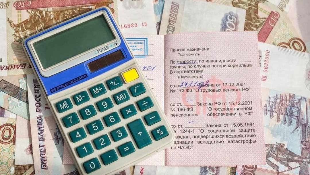 О ежегодном перерасчете пенсий работающим пенсионерам
