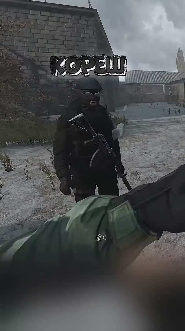 Угадал пароль от КПЗ