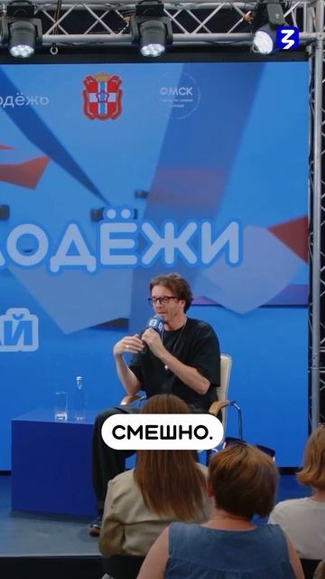 Арсений Попов | Смелость быть смешным