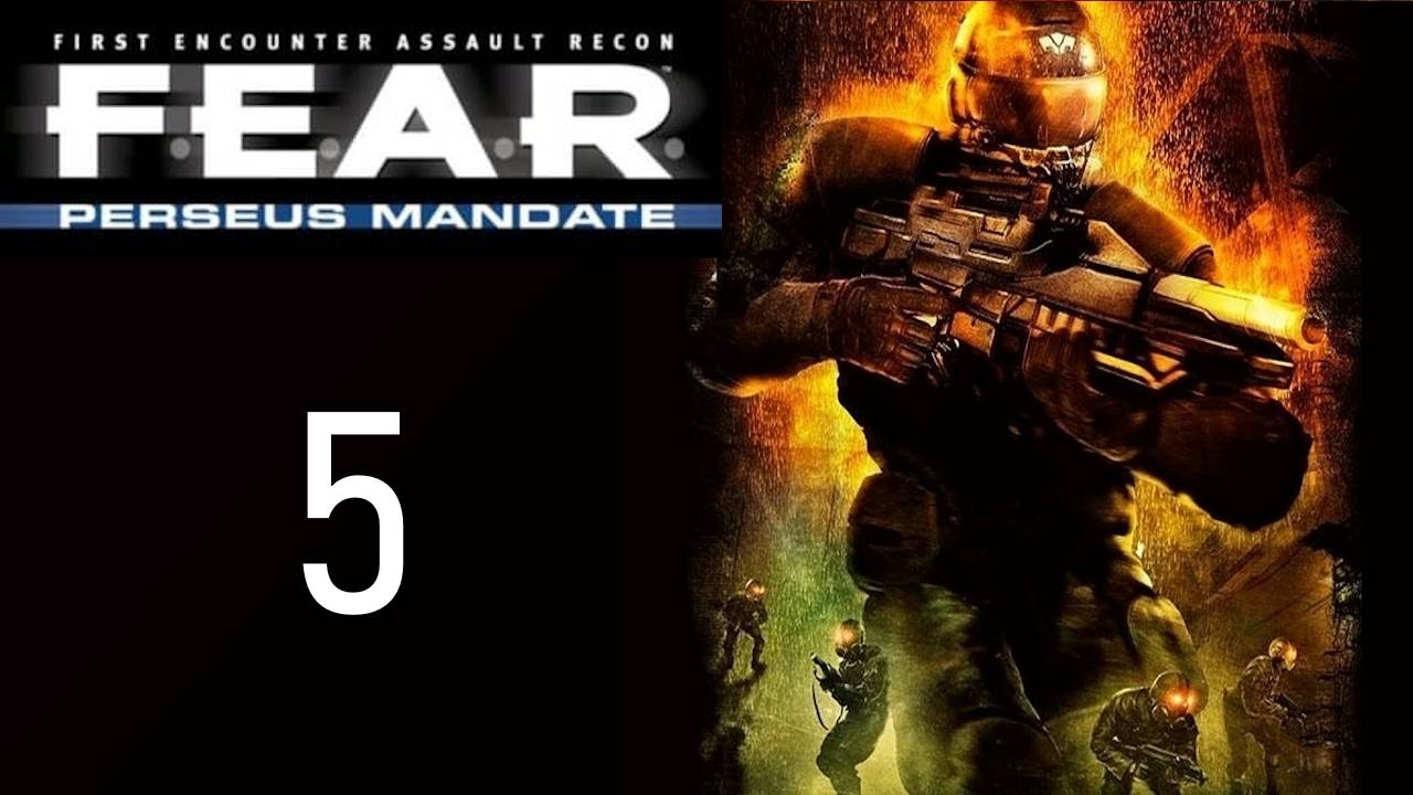 F.E.A.R. Perseus Mandate, Прохождение #5 - Бои в Армахеме