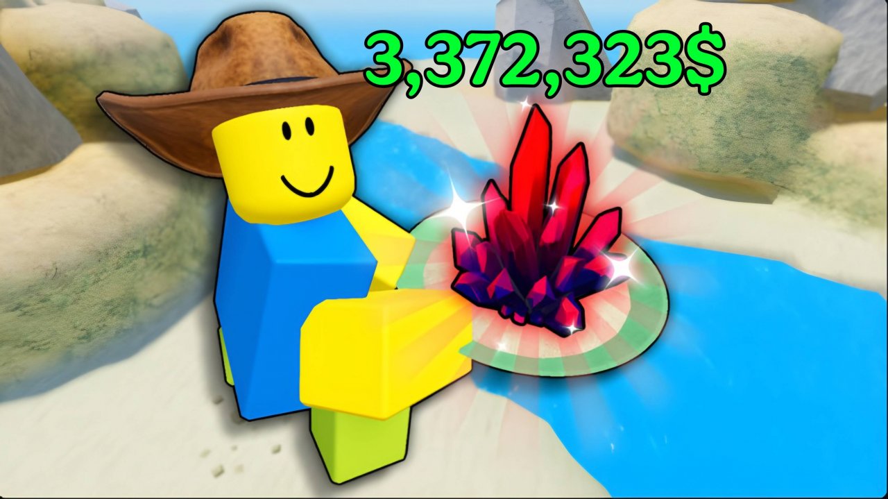 ЗАРАБОТАЛ 3,372,323$ И КУПИЛ СЕБЕ СУПЕР-ЛОПАТУ В PROSPECTING ROBLOX!