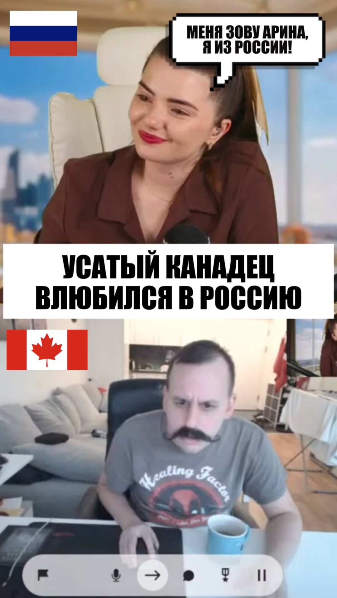 А В ДУШЕ ТО ОН РУССКИЙ ❤️🇷🇺 #реакцияиностранцев #чатрулетка #песня #советскаяпесня #ойтырожь