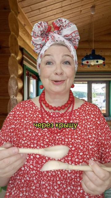 ЗАГАДКИ - ОТГАДКИ