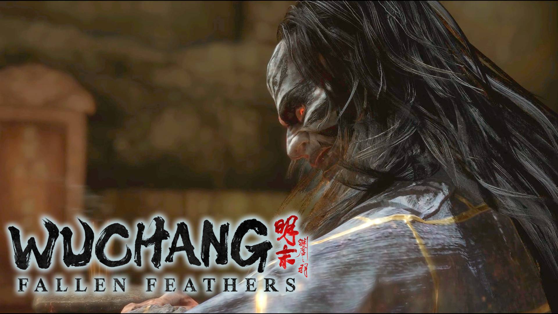 WUCHANG: Fallen Feathers #2 - Новые силы