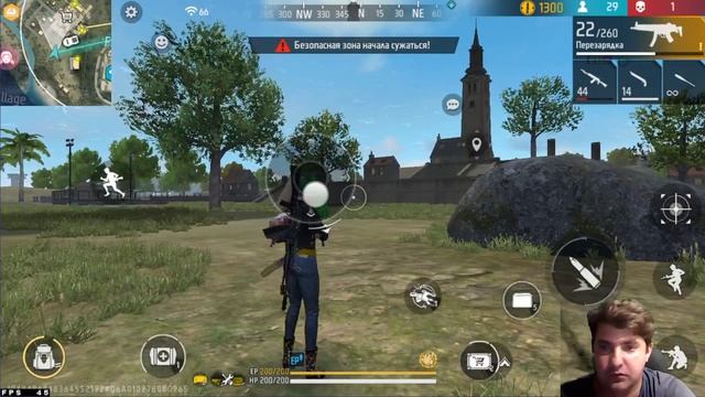 ВСЕ ПРОСТО! ЗАШЕЛ ПОБЕДИЛ И ВЫШЕЛ! FREE FIRE