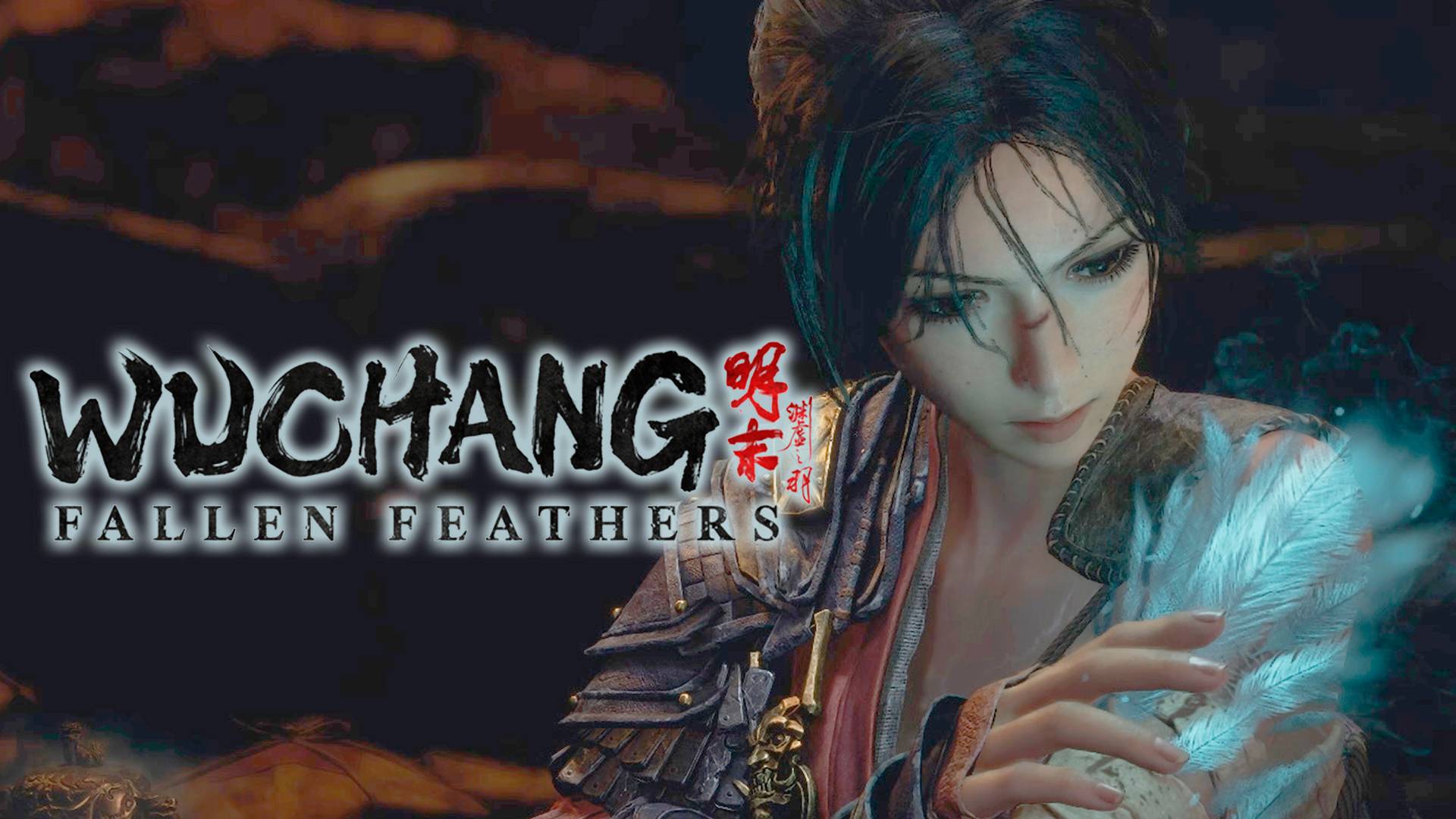 WUCHANG: Fallen Feathers #1 - Новый китайский соулслайк