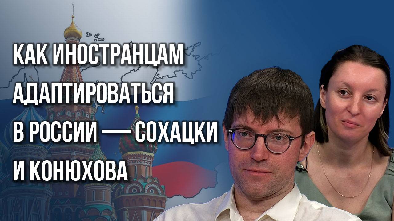 Берлин или Москва? Семья, переехав в Россию из ФРГ, сравнила две столицы по уровню жизни и комфорта