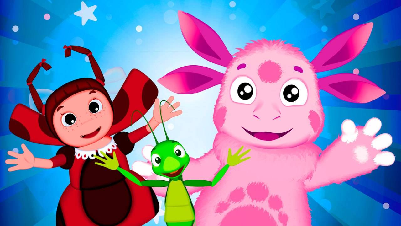 ЛУНТИК - МУЛЬТИК ДЛЯ ДЕТЕЙ - ИГРА МУЛЬТФИЛЬМ ДЛЯ МАЛЫШЕЙ - РАЗВИВАЮЩИЙ МУЛЬТФИЛЬМ