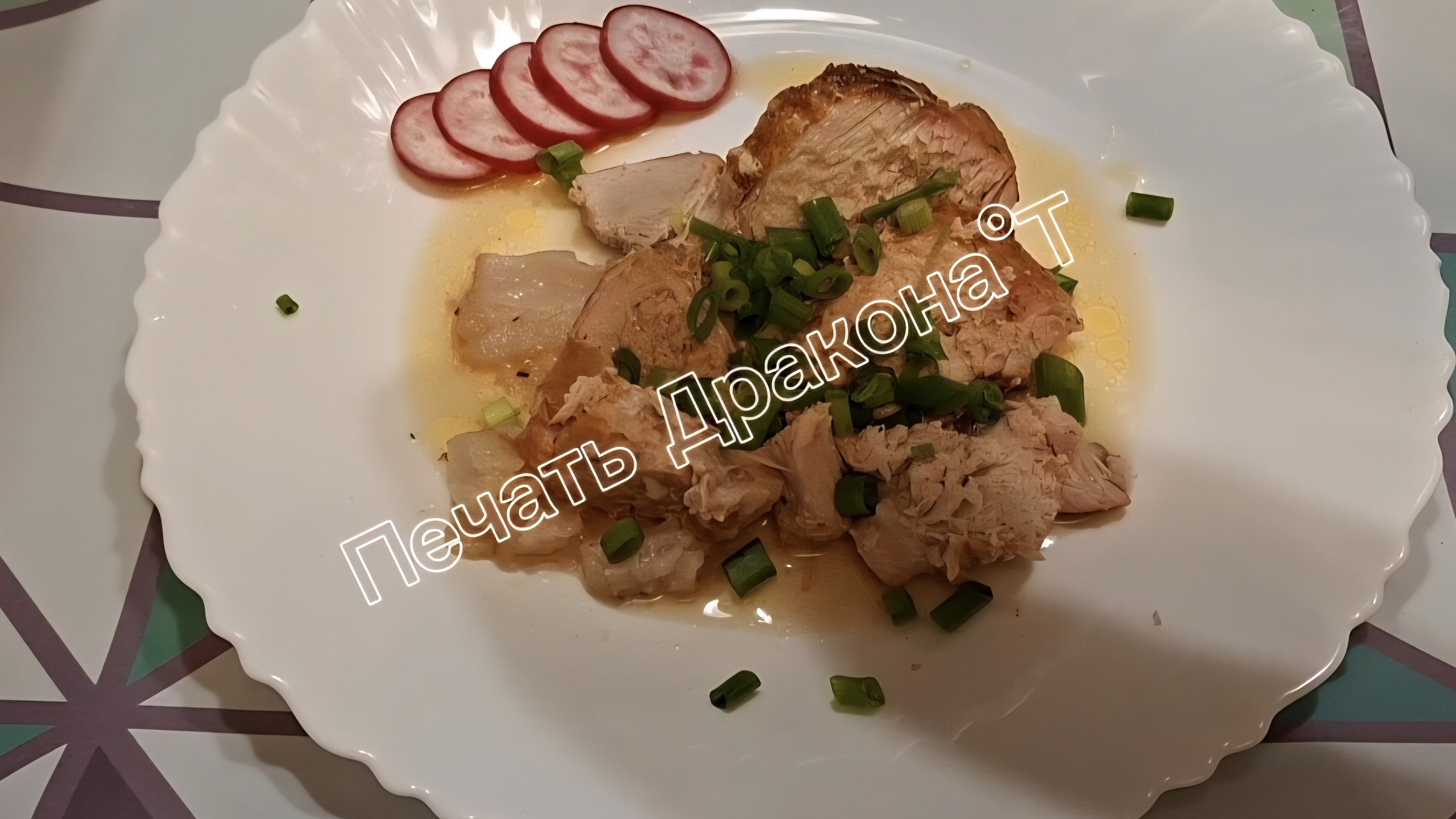 Рецепты. Самое вкусное паровое мясо.