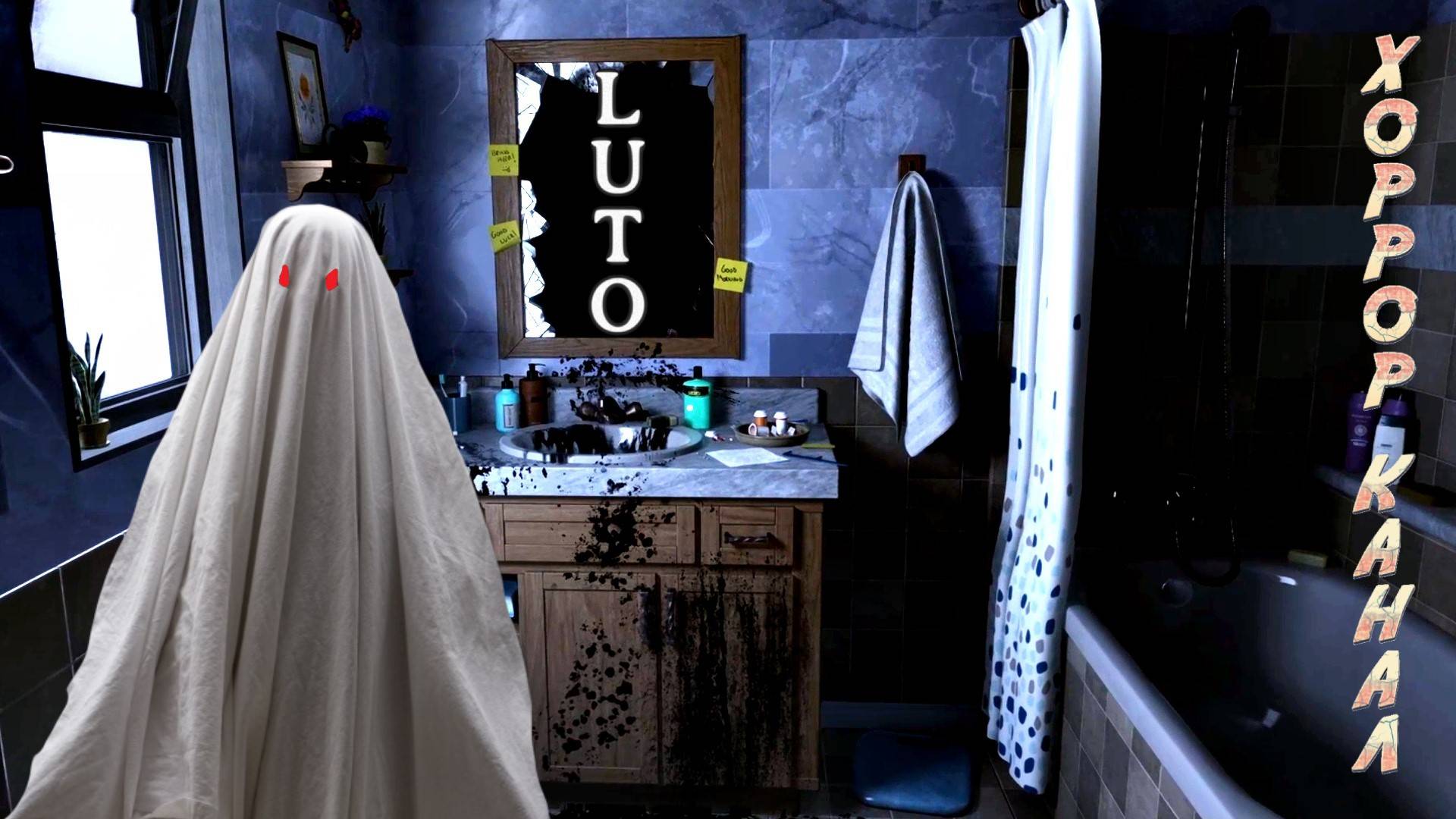 Атмосферно и интересно • Luto обзор геймплей прохождение