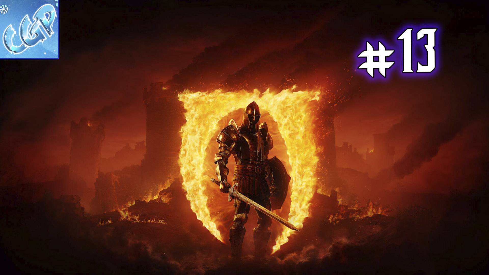 The Elder Scrolls IV: Oblivion Remastered ► Закрываем порталы! Прохождение игры - 13