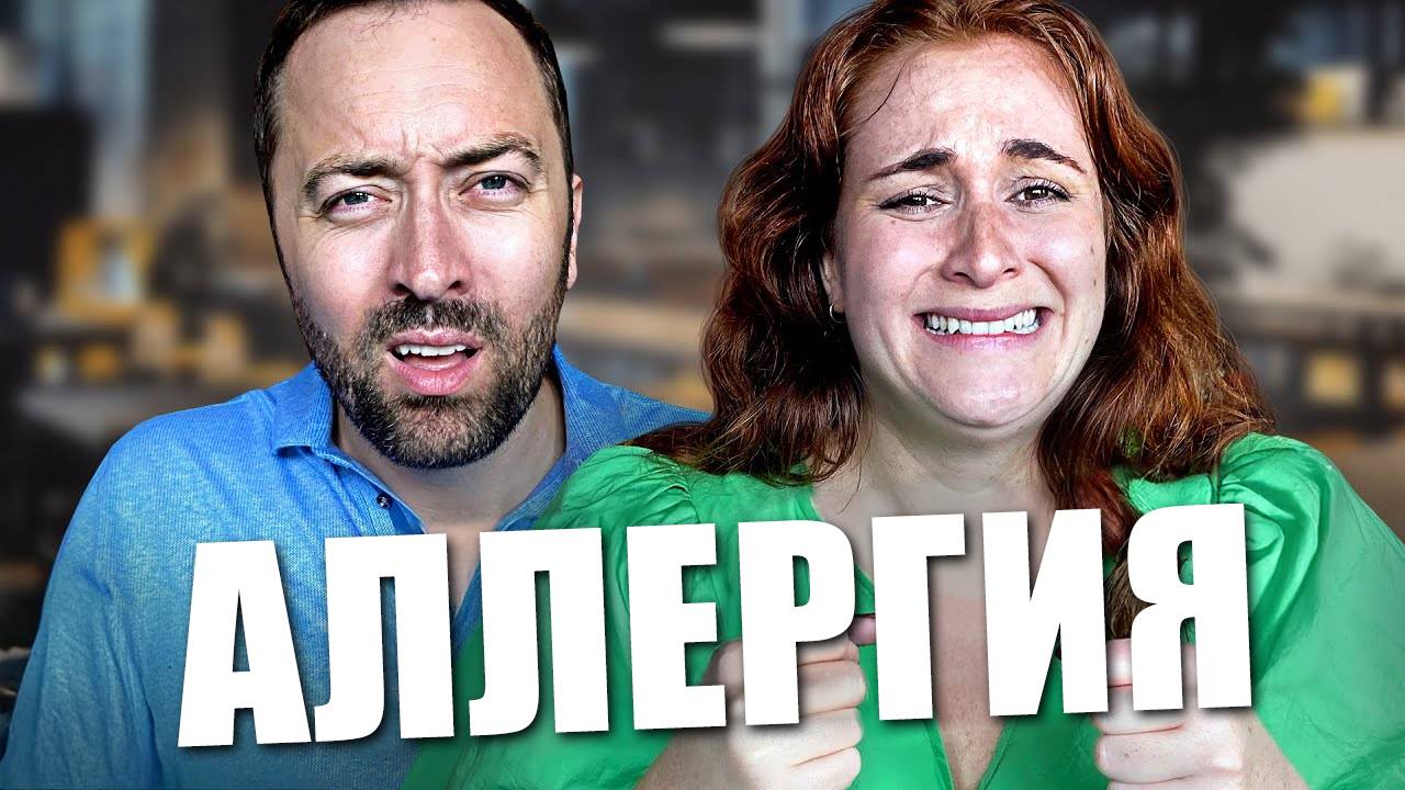 Возврат блюд в ресторане