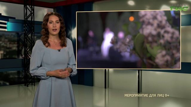 Прогулка-дрейф, концерт под открытым небом / "Афиша" от 25.07.2025