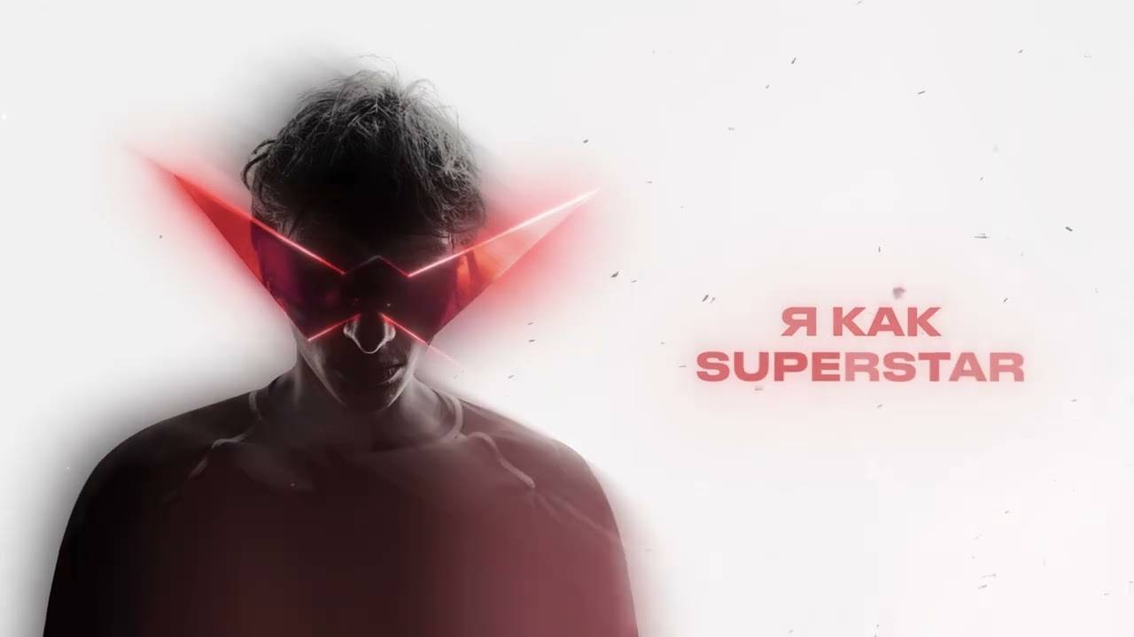 Реакция на WICSUR - PAFOS (Official audio)