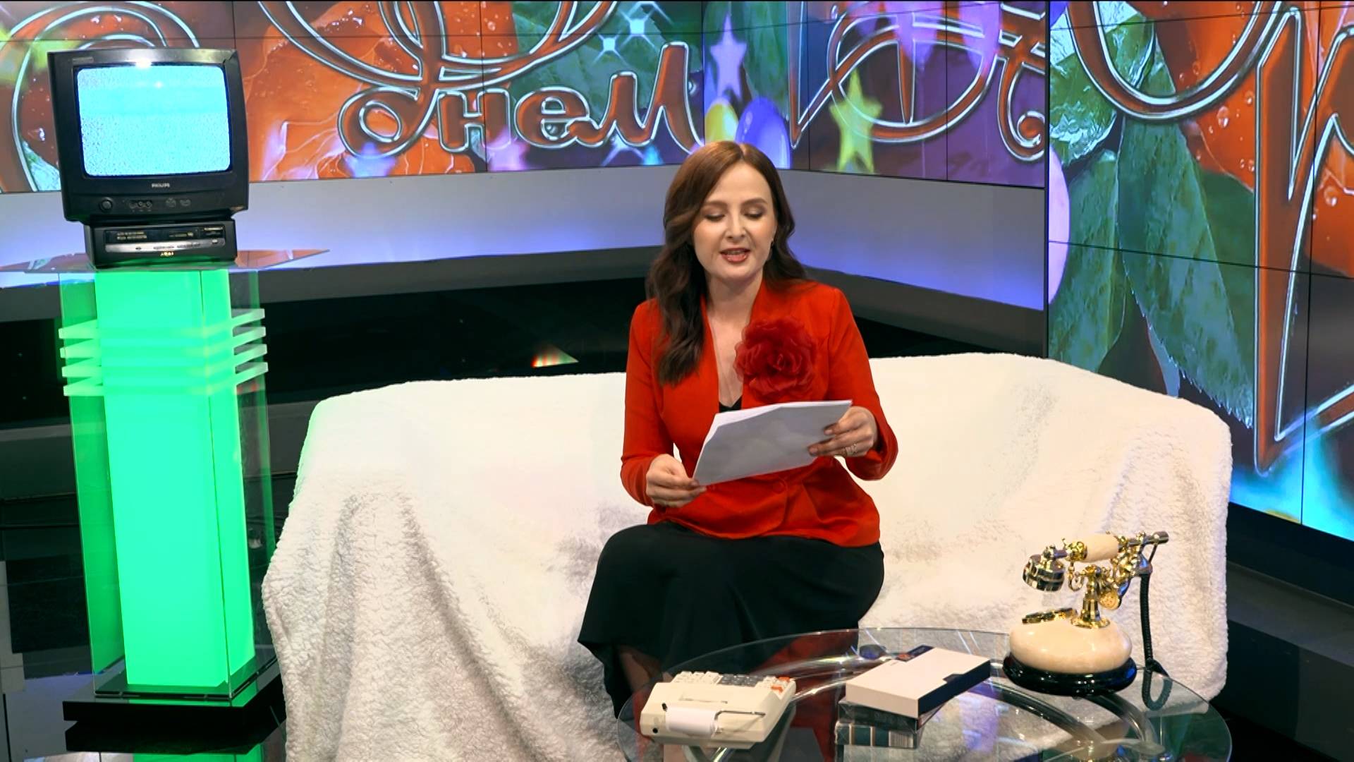 Поздравок. 18.07.2025