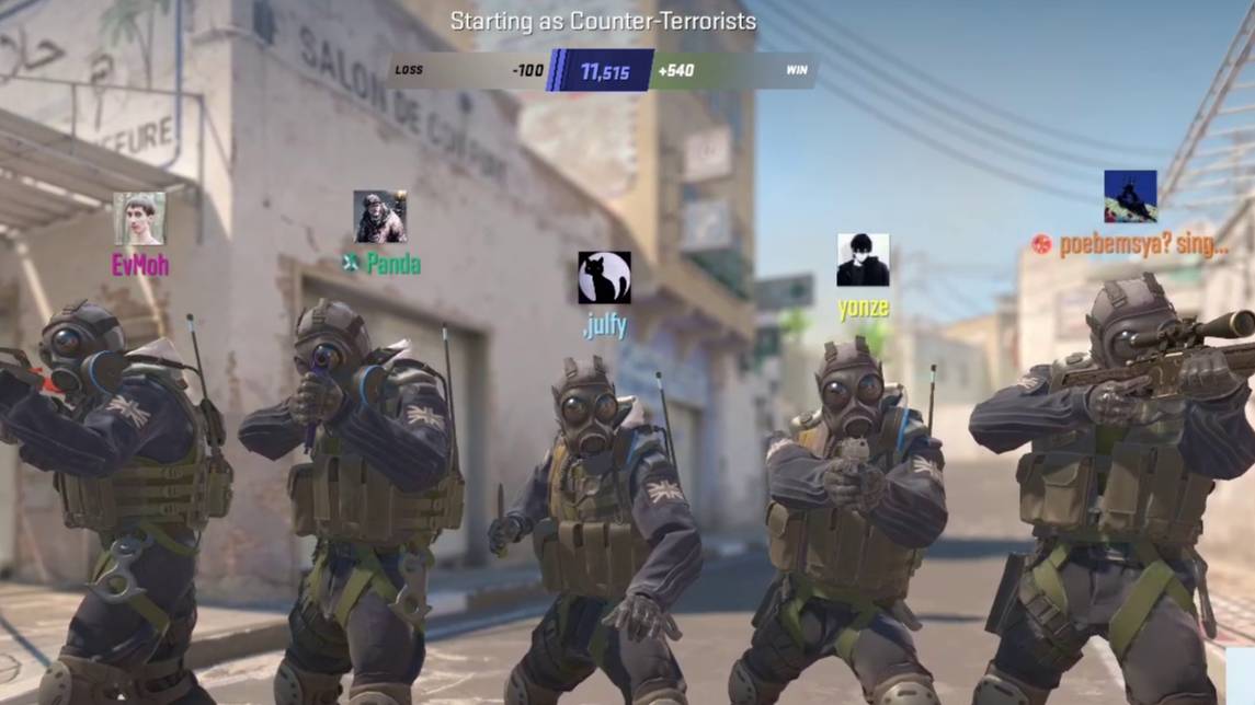 CS2: показываю как в рейтинге делать +540 рейтинга на изи