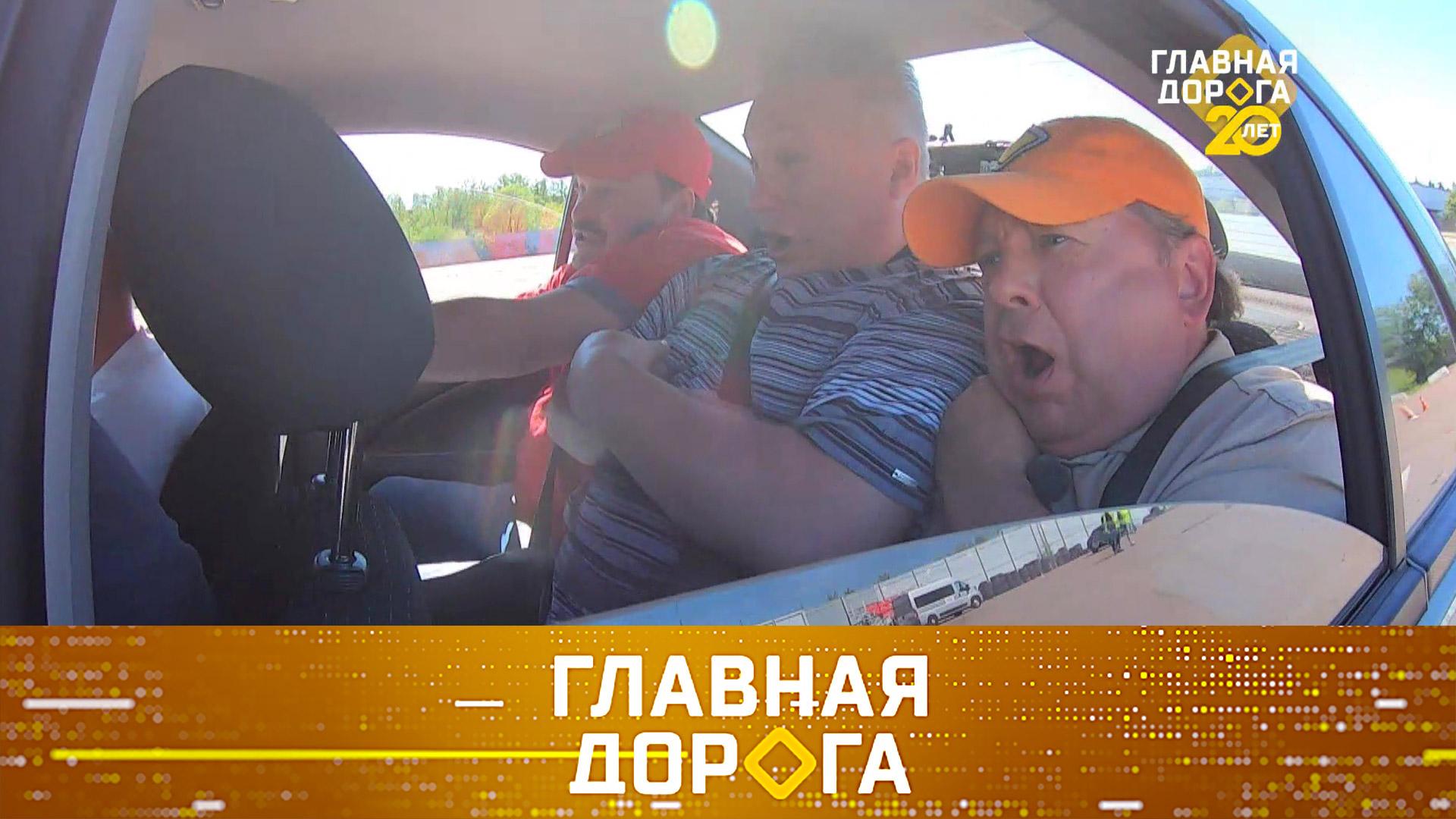 Маневры на заполненной машине, подставы пешеходов и автовояж в краснодарский анклав | Главная дорога