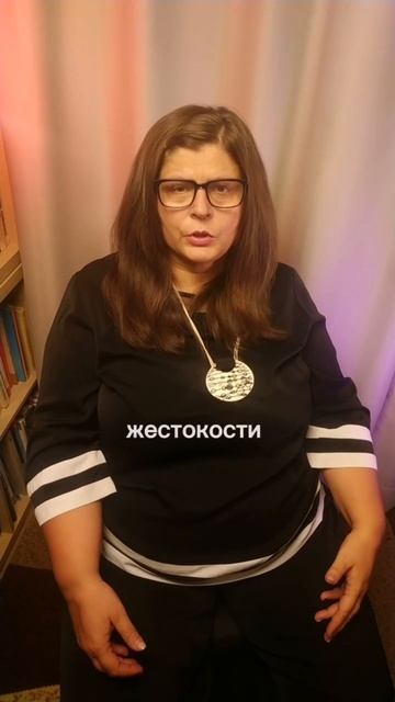 Как личность психолога влияет на его доход (часть2)