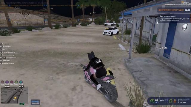 Гражданин 3517. 26.07.2025 23.44 п6.9