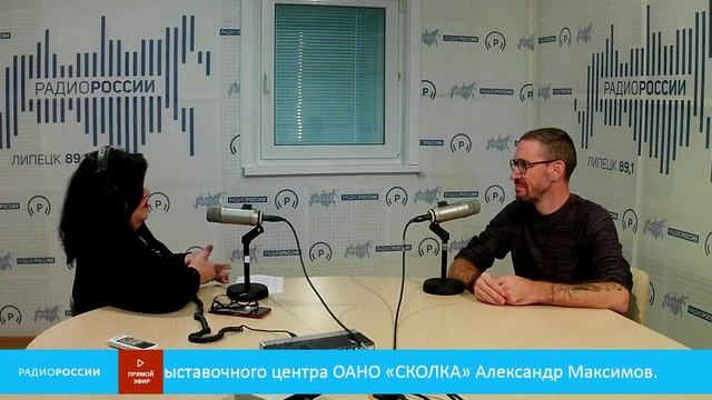 «День за днем» - Горизонты креативных индустрий