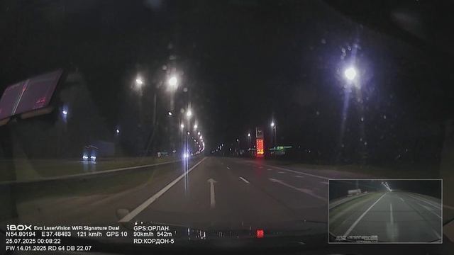 Поездки на авто. Ночь, 24 июля 2025 года. Маршрут: Тула-Москва. Трасса М2. Таймлапс x4