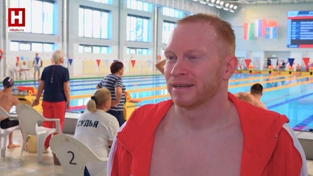 #наспорте | 26 июля 2025