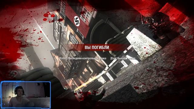 ЗАПУТАЛСЯ В СЕРИЯХ! ПРОХОЖДЕНИЕ WOLFENSTEIN #3