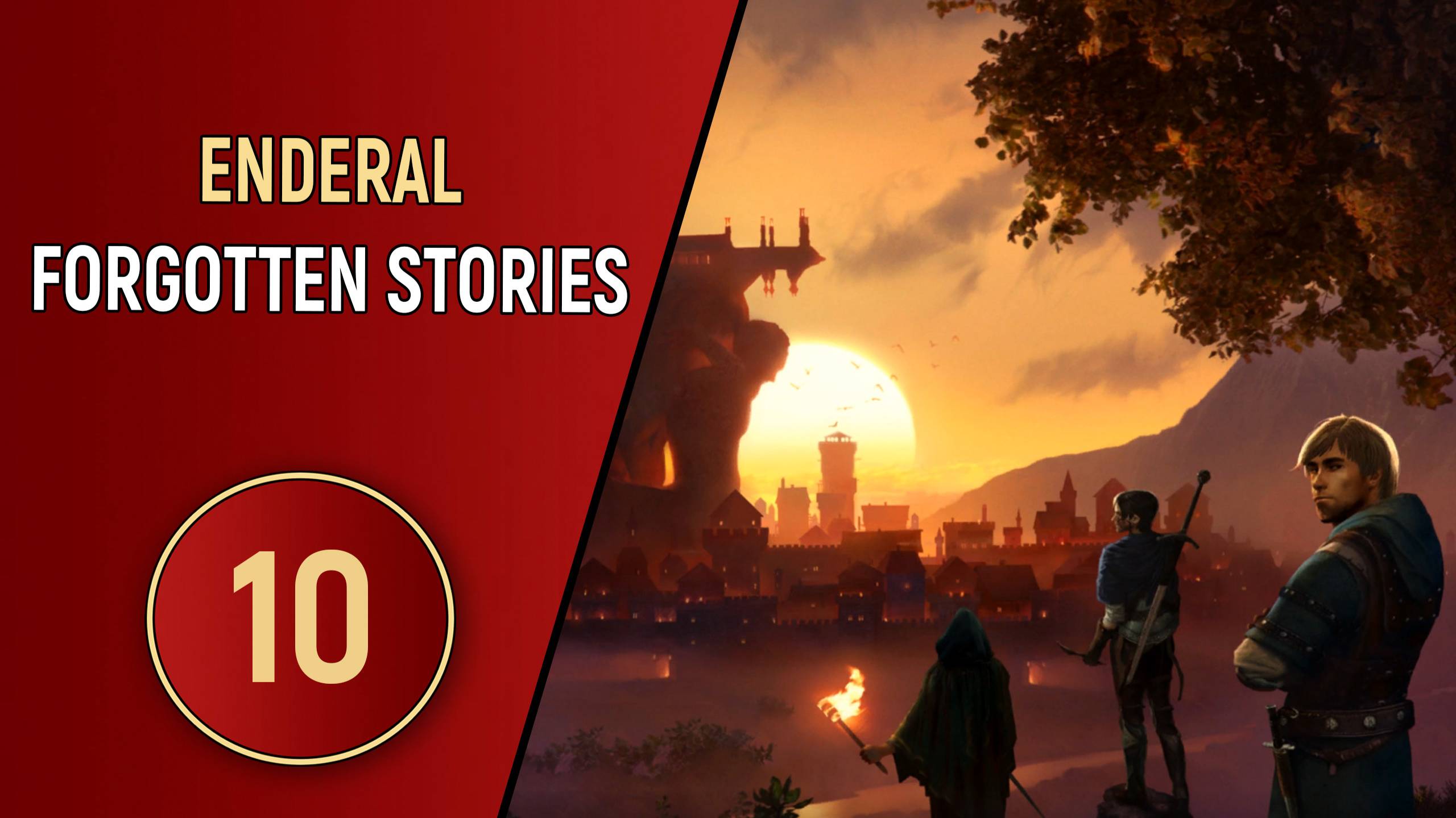 ПРОХОЖДЕНИЕ ENDERAL FORGOTTEN STORIES - ЧАСТЬ 10