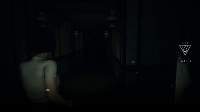 DreadOut 2 Заброшенный Отель Мисс Сиска в Лифте Показалась #12