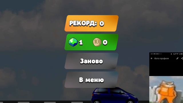 играю в бабл квас 2 часть окончательная часть