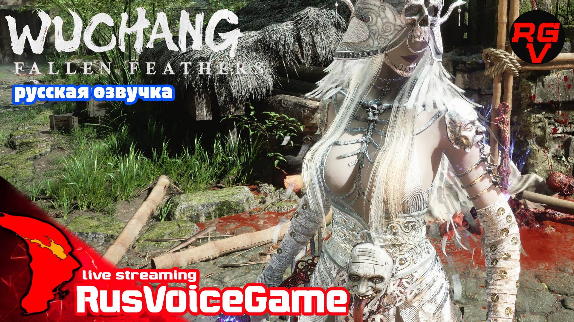 Осматриваем SoulsLike новинку Wuchang Fallen Feathers (1)