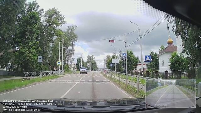 Поездки на авто. 23 июля 2025 года. Тула-Ревякино-Тула. Таймлапс x4