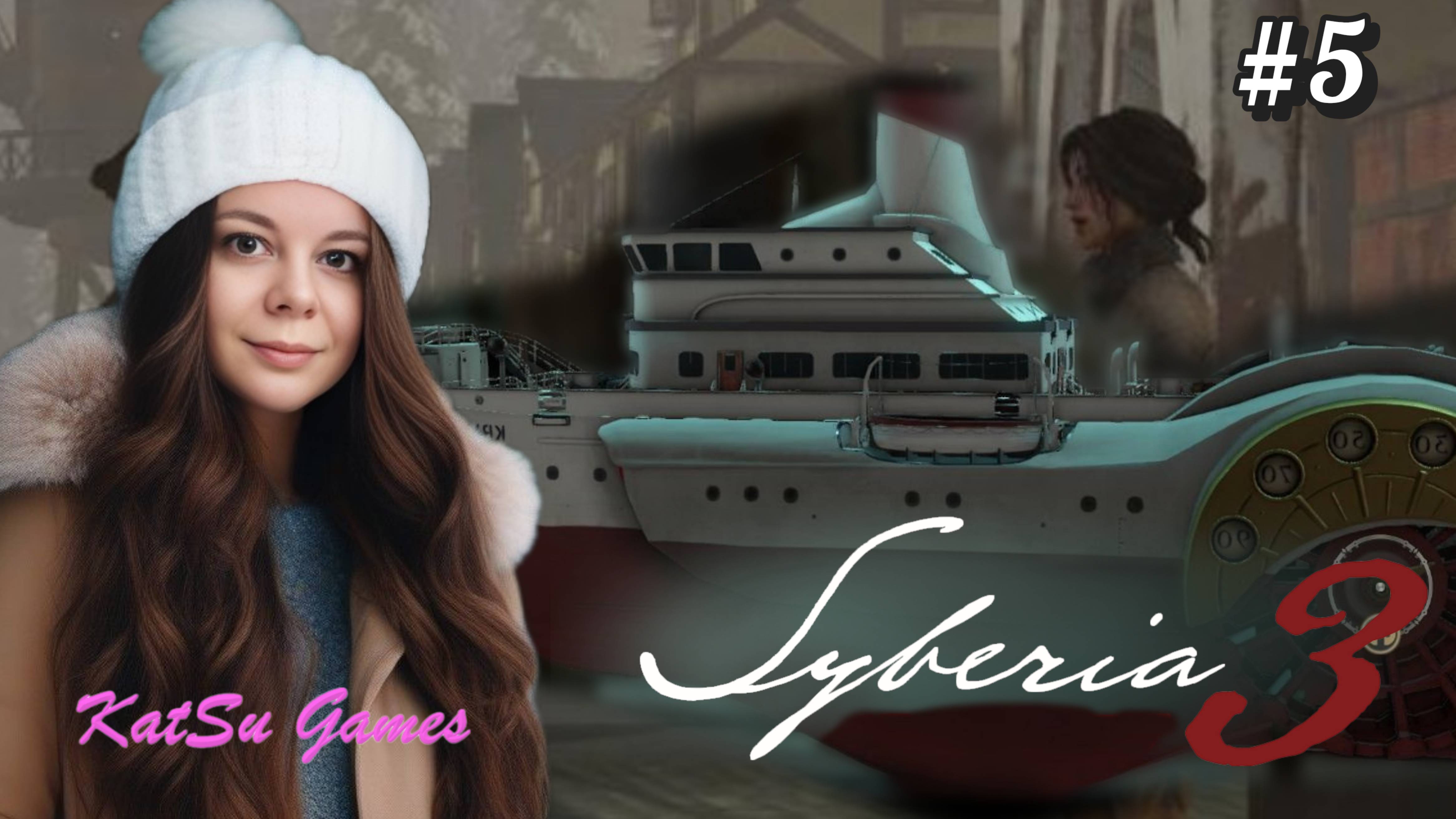 ПОДГОТОВКА К ОТПРАВЛЕНИЮ КРИСТАЛЛА 🦣SYBERIA 3 #5