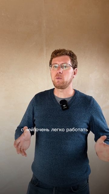 Как правильно штукатурить газоблок внутри