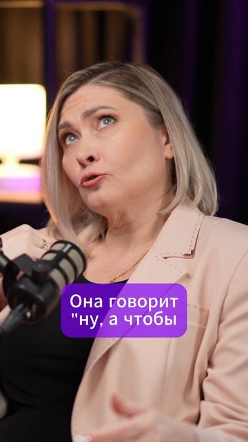 1 000 000 переплаченных налогов!