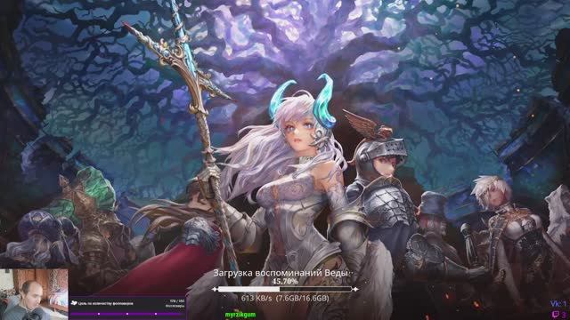 Пробуем ASTRA Knights of Veda, что это такое и с чем )))