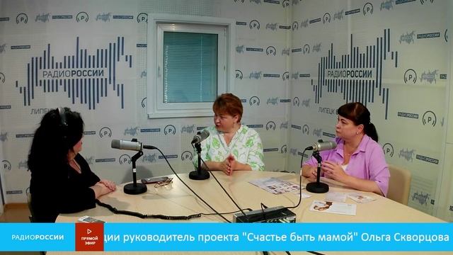 «День за днем» - Ольга Скворцова и Наталья Сушкова