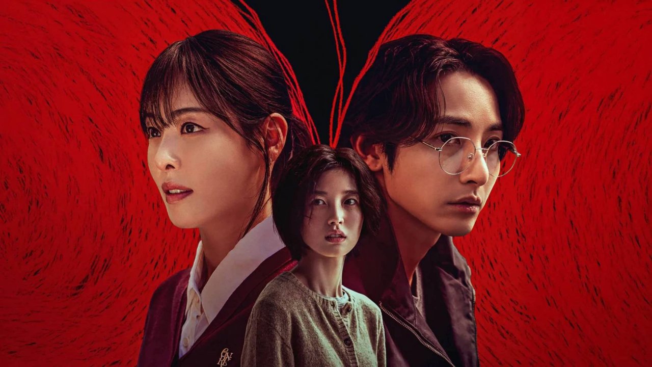 Сериал Красные нити (серия 5) / Линия С / S Line / S rain