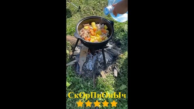 МУЖСКАЯ ИМПРОВИЗАЦИЯ МЯСНОЕ РАГУ НА КОСТРЕ!
#сезонконтентаRUTUB